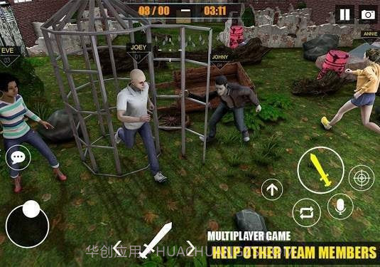 逃脱猎人在线生存截图1 逃脱猎人在线生存截图1