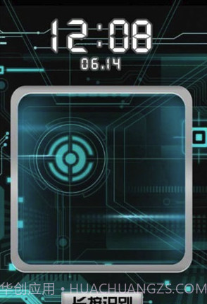 查绿帽app(查绿帽原谅宝)V1.2.1 手机版截图2