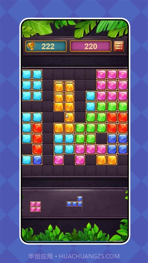 糖宝黏黏连存档版截图1