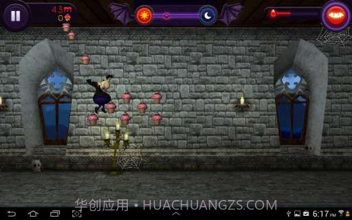 胖胖的吸血鬼 Fat Vlad截图2 胖胖的吸血鬼 Fat Vlad截图2