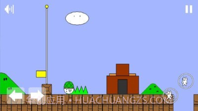 沙雕猫里奥截图3