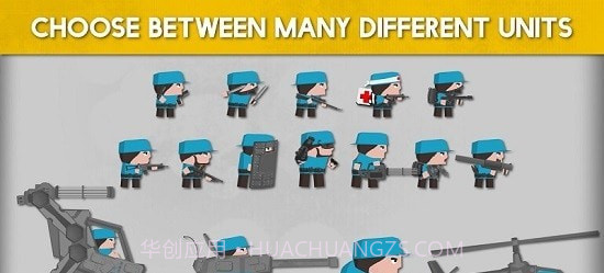 克隆人军队截图1