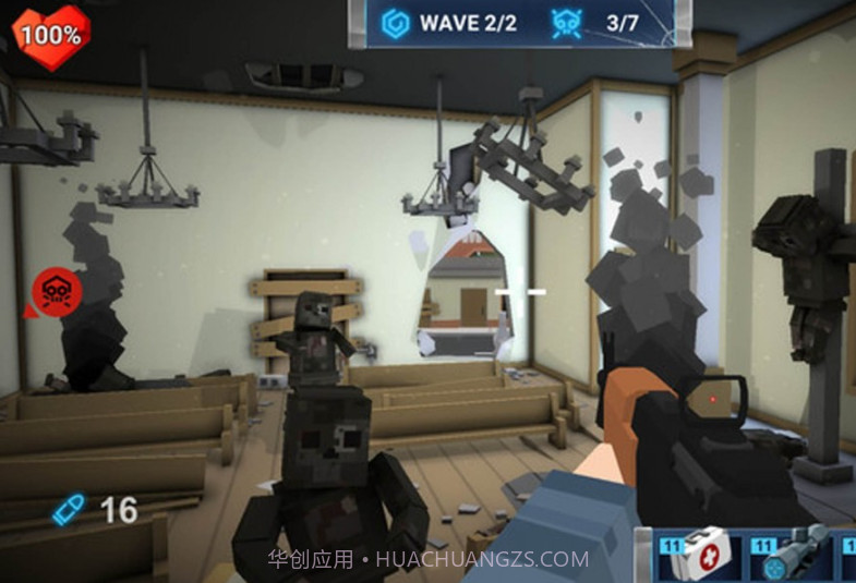 快点射击截图1 快点射击截图1