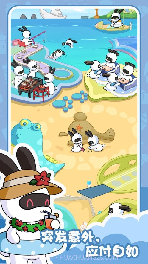 兔克的日常无限金币版截图2 兔克的日常无限金币版截图2