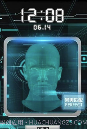 查绿帽app(查绿帽原谅宝)V1.2.1 手机版截图1