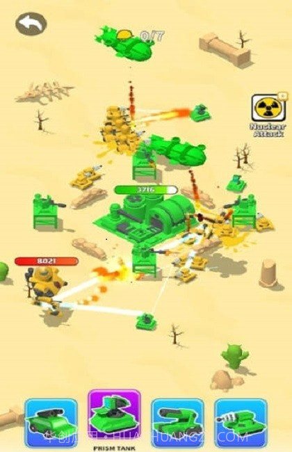 玩具军平局防御截图1