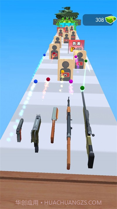 换弹冲冲冲内置菜单截图2