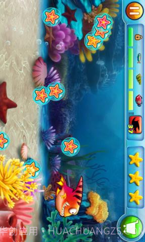 大鱼吃小鱼-单机免费版截图2 大鱼吃小鱼-单机免费版截图2