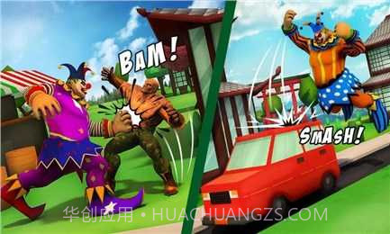 恐怖小丑袭击截图3 恐怖小丑袭击截图3