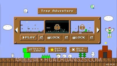 沙雕猫里奥截图4