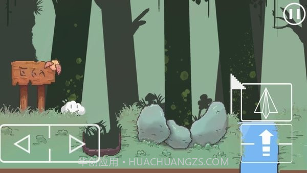 Monulor截图4 Monulor截图4