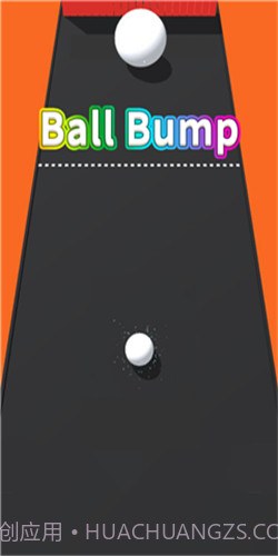 小球碰撞2截图2 小球碰撞2截图2