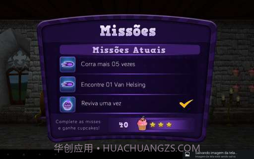 胖胖的吸血鬼 Fat Vlad截图5 胖胖的吸血鬼 Fat Vlad截图5