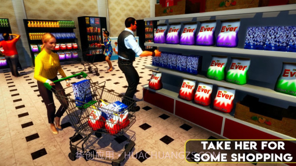 虚拟老公模拟器截图4