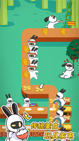 兔克创业记免费版截图1 兔克创业记免费版截图1