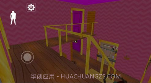 恐怖奶奶第五章截图2 恐怖奶奶第五章截图2