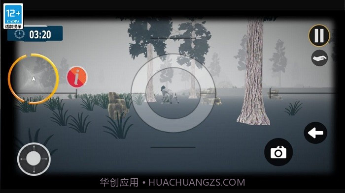 大脚怪狩猎多人联机截图1