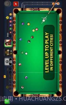 8球台球截图4