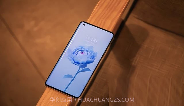 花园漫步壁纸截图4