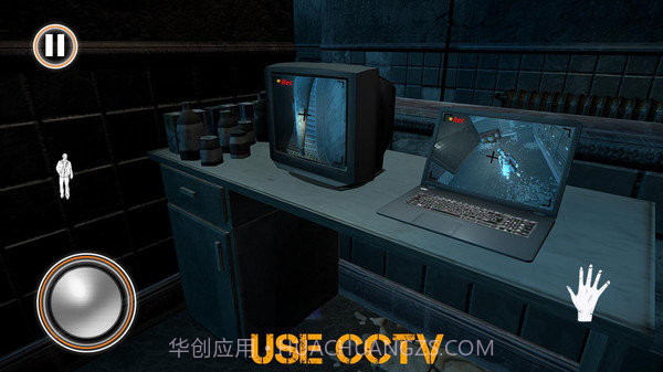 恐怖护士截图4 恐怖护士截图4