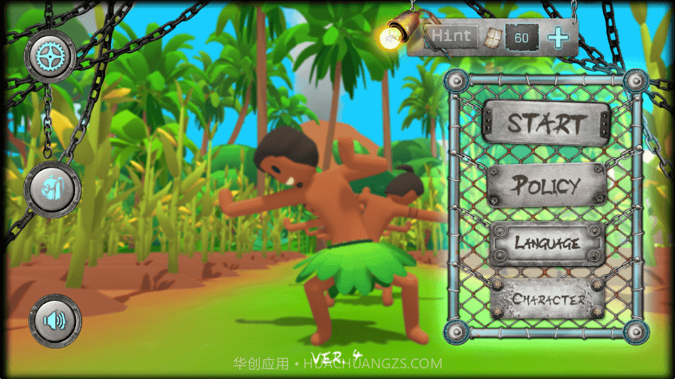 披萨上的菠萝截图2