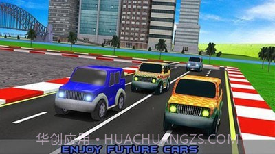 未来的飞行汽车截图3 未来的飞行汽车截图3