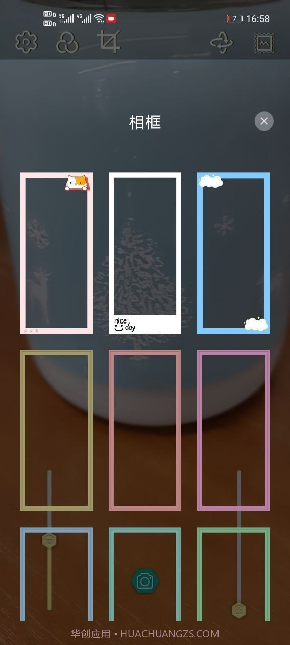 雏鸟视频剪辑截图4