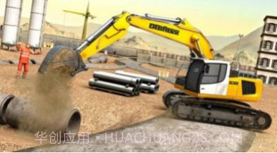 建筑大亨：挖掘机截图2