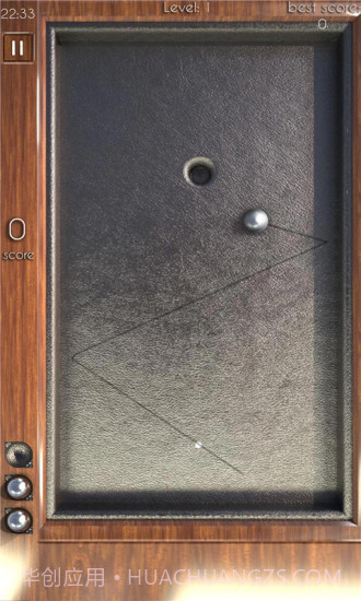 小球进洞4截图1