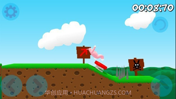 兔子人联机版手机截图4