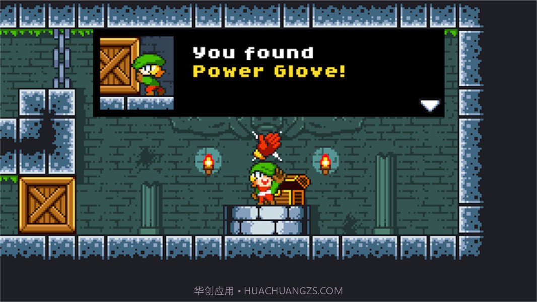 小小危险地下城先行服截图5