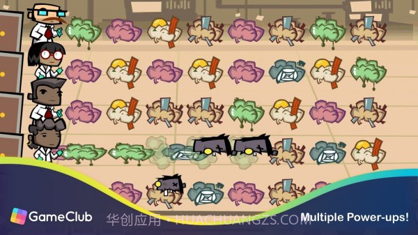 僵尸比赛防御截图2 僵尸比赛防御截图2