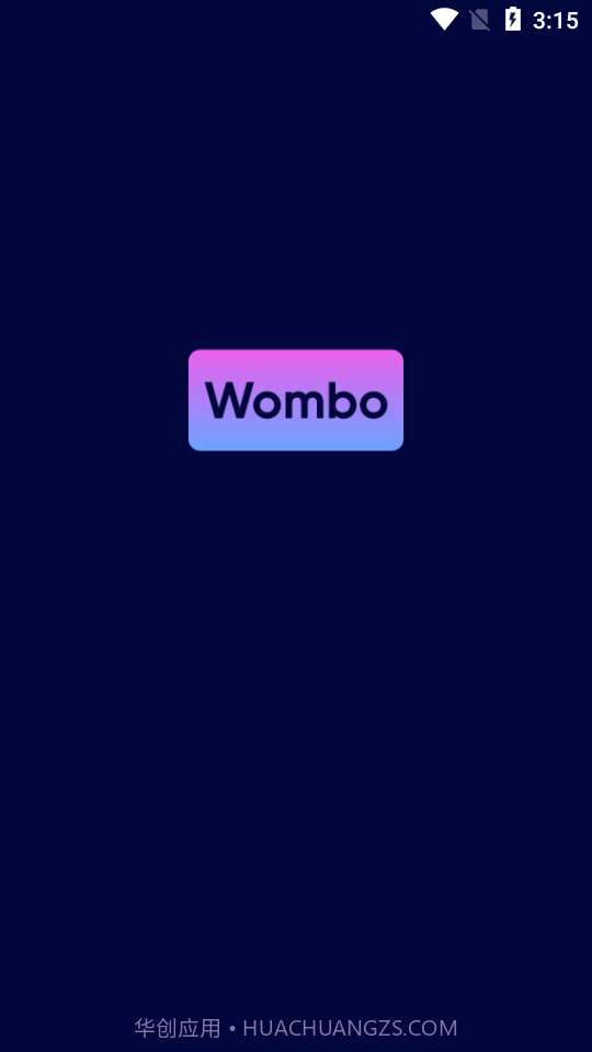 AI作画Wow截图1 AI作画Wow截图1