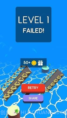 极限桥驾驶截图2 极限桥驾驶截图2