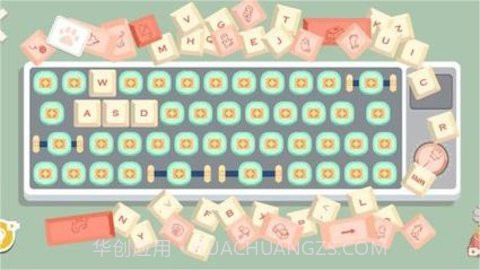 收纳时光截图1 收纳时光截图1