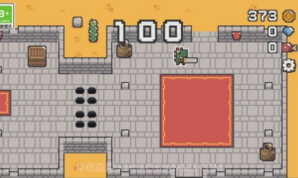 森林小英雄中文版截图4