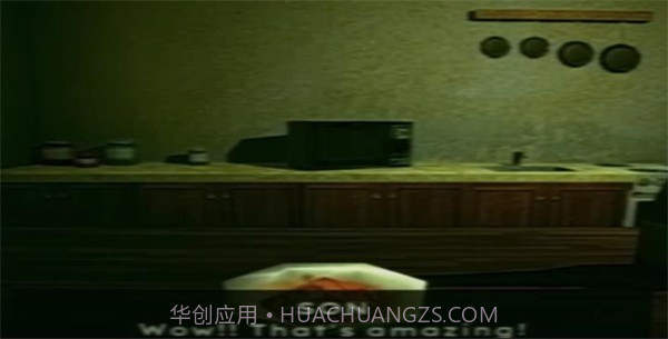 红脸先生汉化版截图2