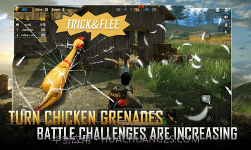 袭击者任务截图3 袭击者任务截图3