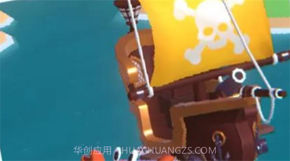 海洋岛冒险截图2