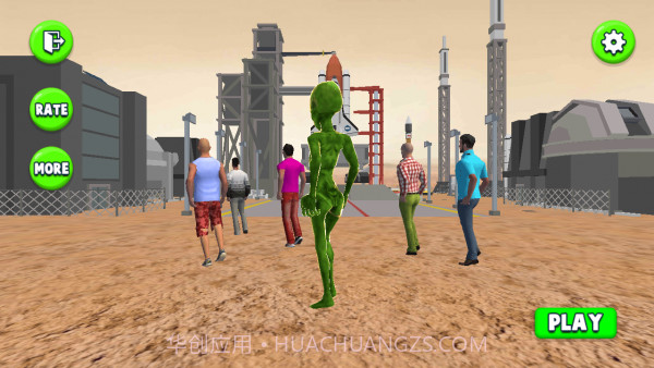 外星人跳舞截图1 外星人跳舞截图1