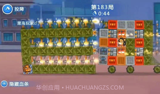 PSX2 GAMES截图1 PSX2 GAMES截图1