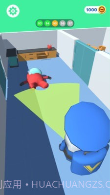 在我们之间越狱截图3 在我们之间越狱截图3