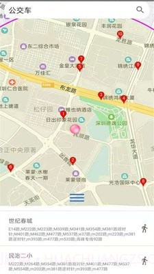 卫星高清地图截图4 卫星高清地图截图4