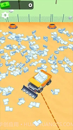 垃圾场大师截图2 垃圾场大师截图2