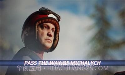 山道攀登截图1 山道攀登截图1