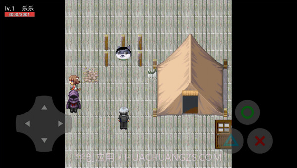 狗头危机截图4 狗头危机截图4