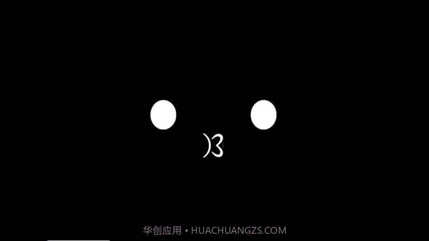 OuO正式版表情截图1 OuO正式版表情截图1