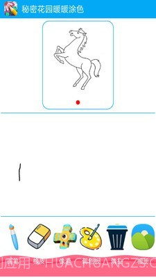 小猪佩奇画画截图4