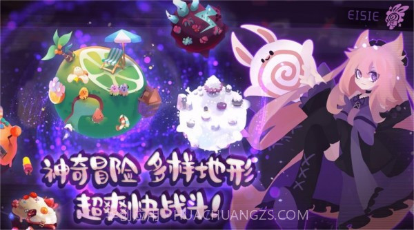 弹力果冻截图2 弹力果冻截图2