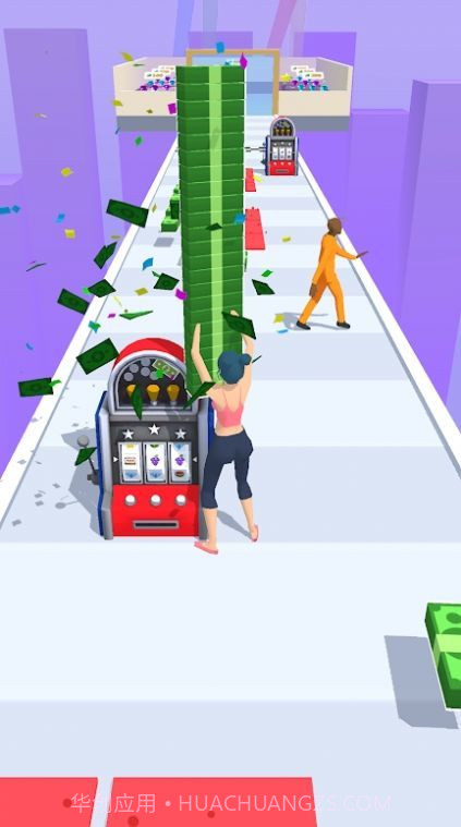 购物大血拼截图2